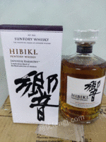 6503HibikiJapaneseHarmonyBlended750ML16ƿʼ