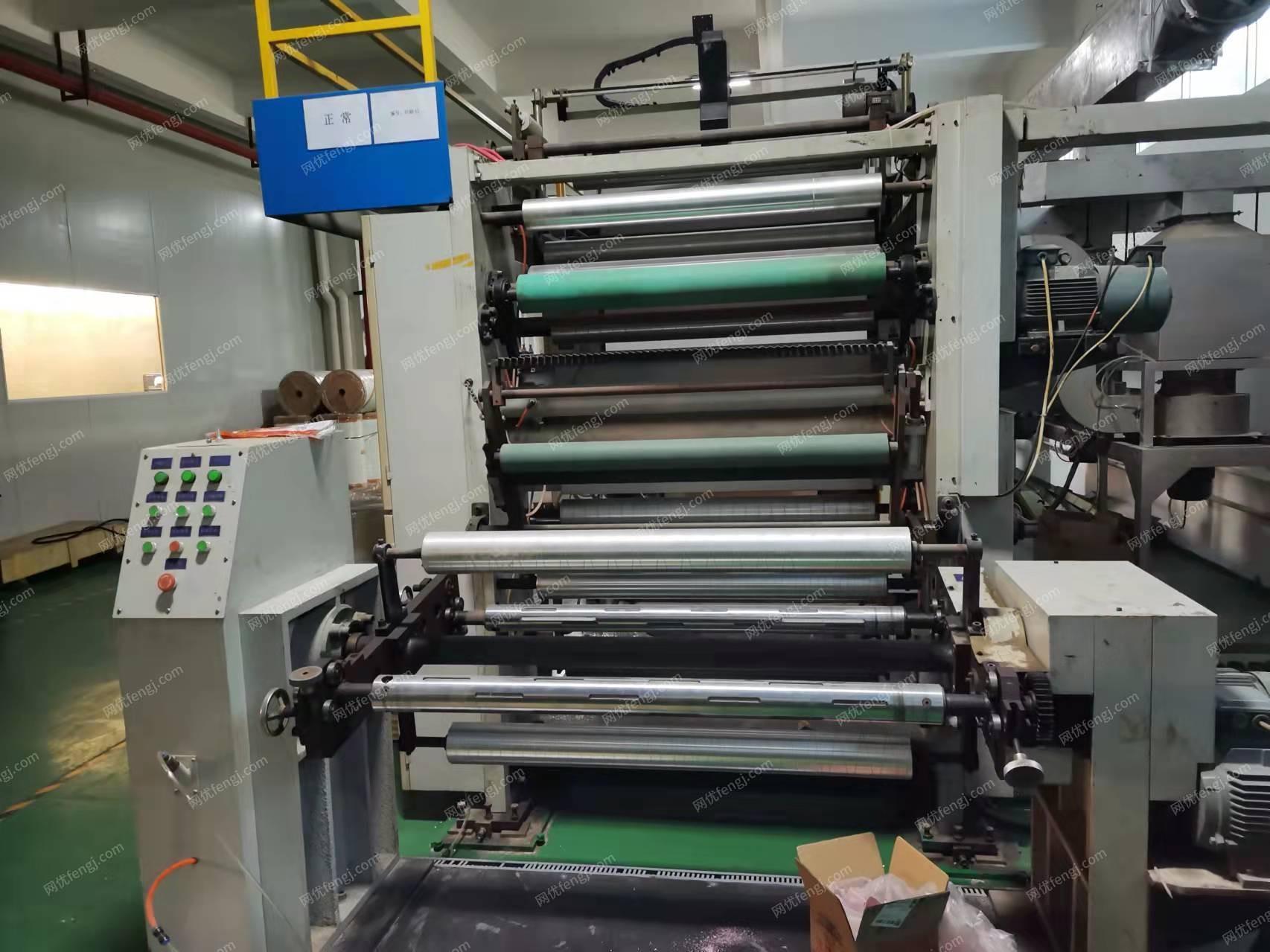 彩印厂处理无锡16年8色1050电脑无轴凹版印刷机带7电机，有图片