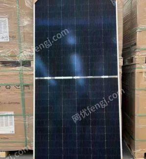 廢電力物資出售