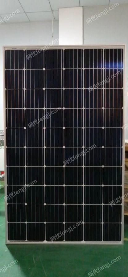 廢電力物資出售