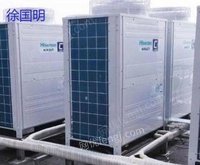 江苏回收中央空调商用变频空调
