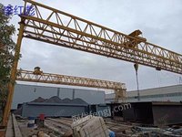 河南出售二手40吨提梁机两台