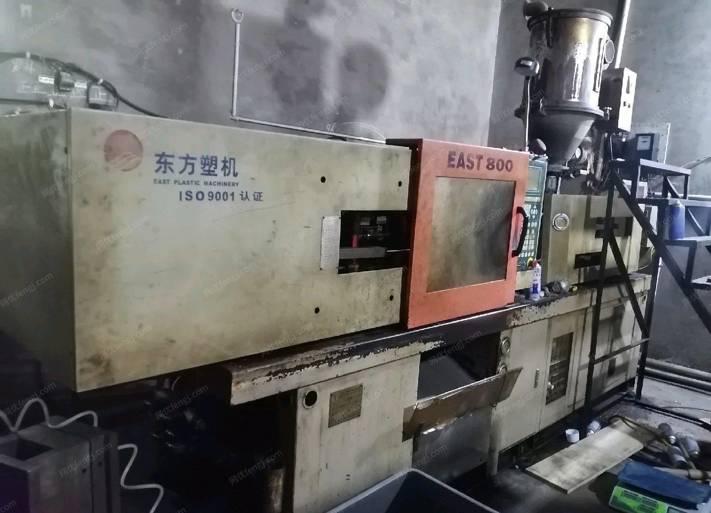 重庆江北区正常使用中的三台注塑机转让