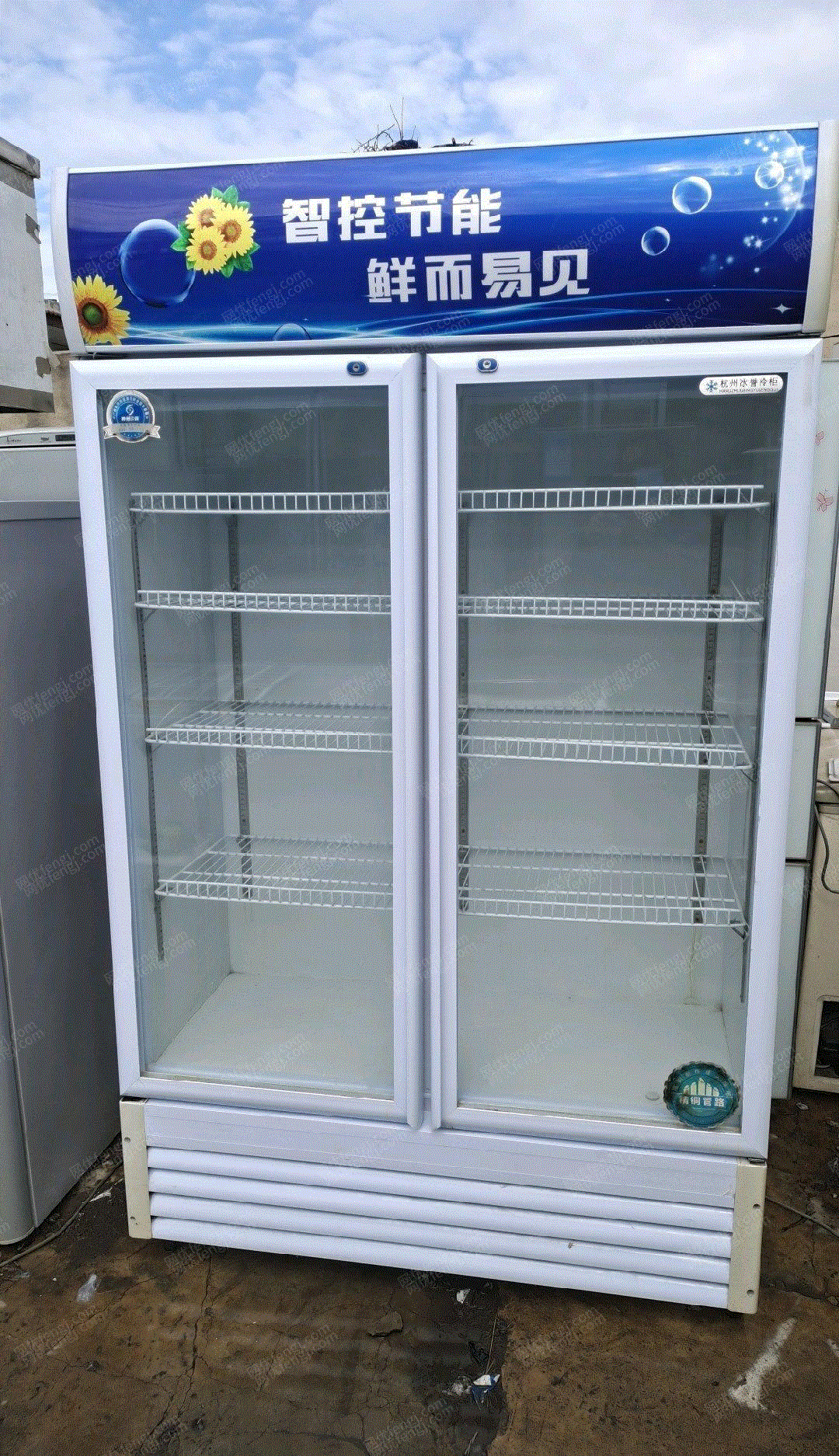 餐廳設備價格