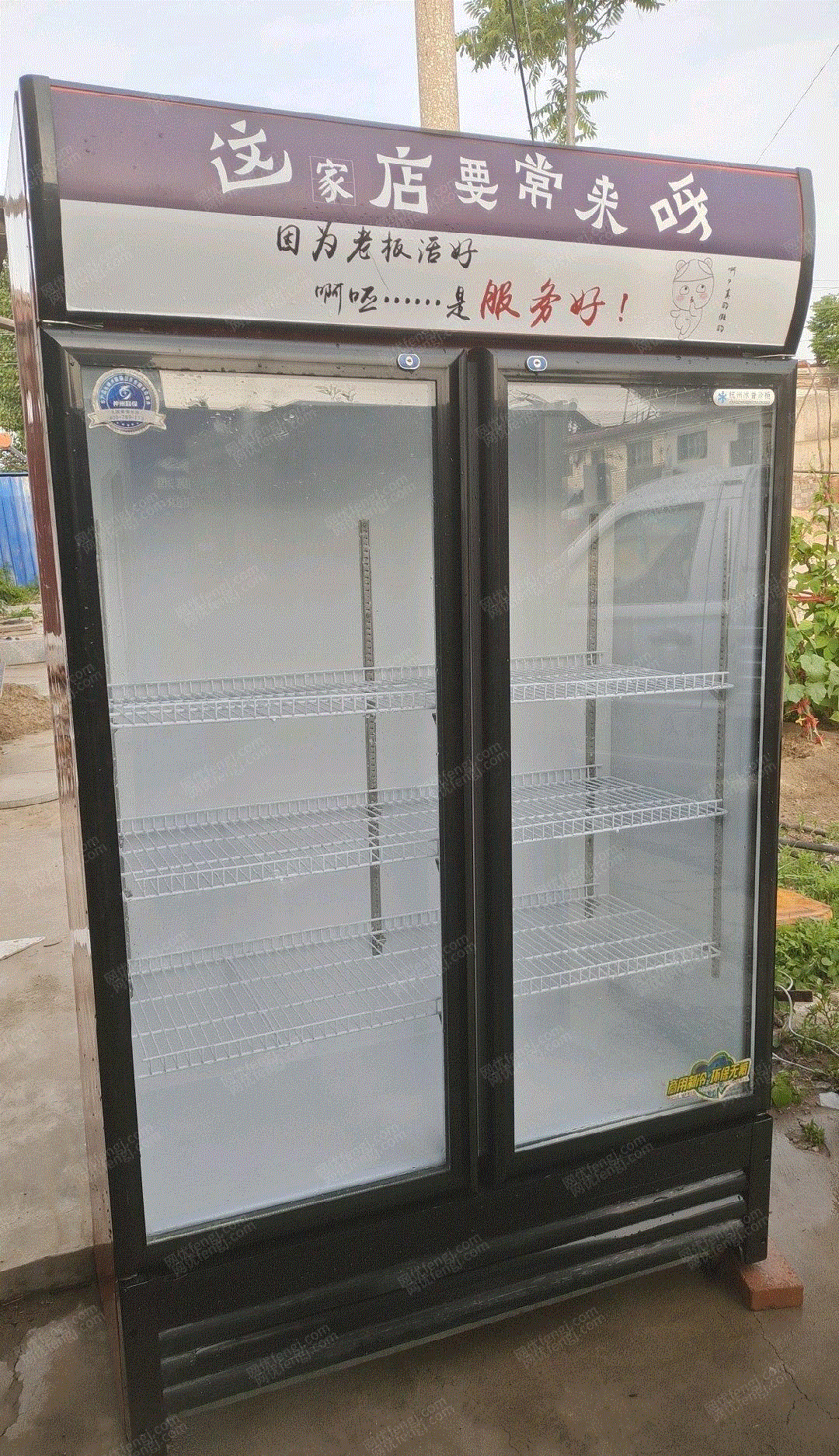 餐廳設備出售