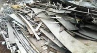 广东收购一批再生废料　有色金属　铜铁铝　不锈钢等