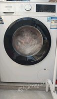 天津南开区西门子滚筒洗烘洗衣机出售，容量10kg，九九新。