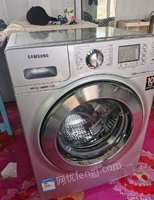 黑龙江齐齐哈尔出售三星滚筒洗衣机