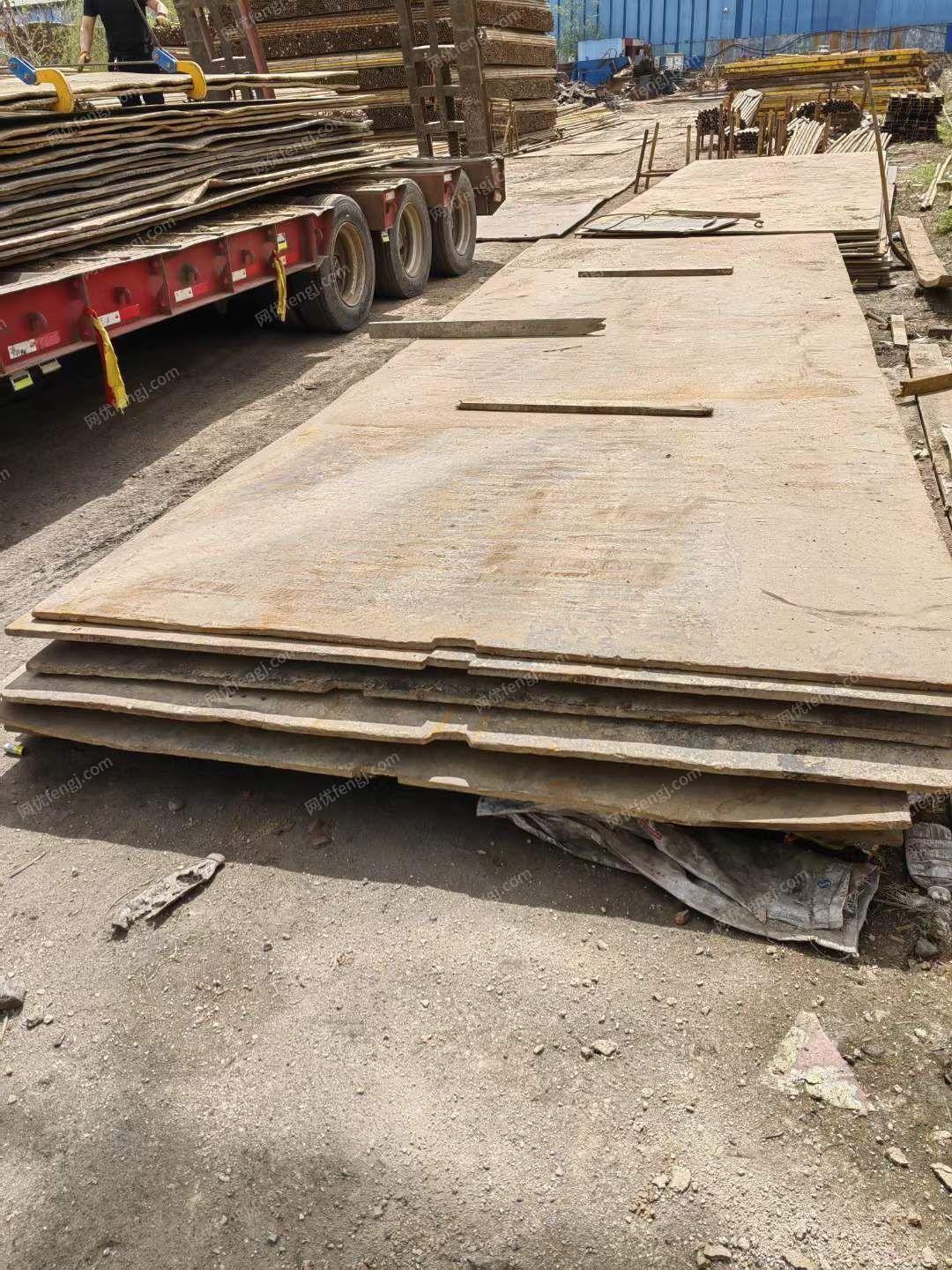 废钢利用材出售