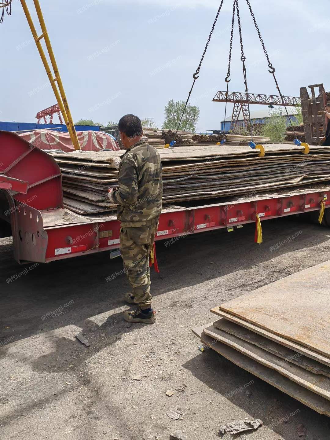 废钢利用材价格