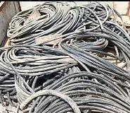 大量收购各种废旧电线缆，废铜铝铁等金属