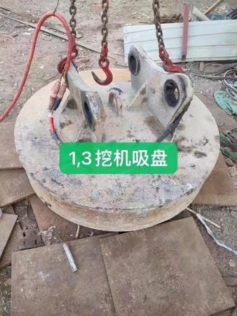 二手挖掘机出售