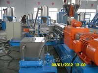 PVC护套电缆料造粒机