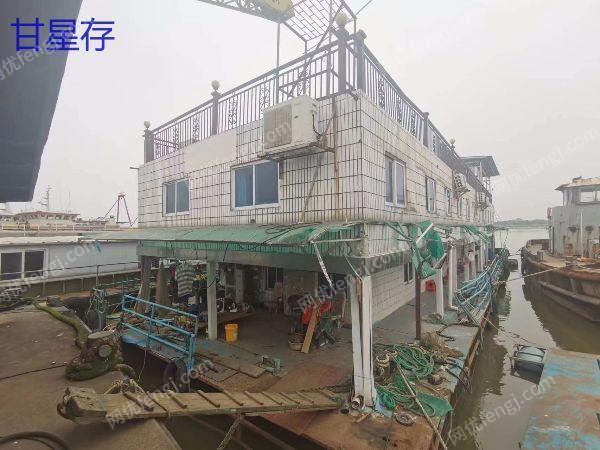 其它報廢設備出售