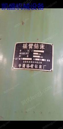 二手钻床出售