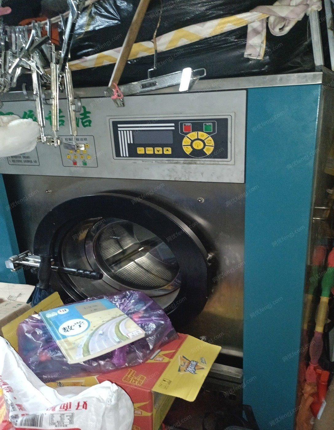 黑龙江齐齐哈尔低价出售干洗店专用16公斤水洗机