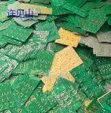 广东东莞地区长期回收废线路板