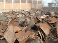 四川长期回收废钢铁、废钢利用材等