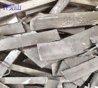 广东东莞大量回收废铅,随行随价