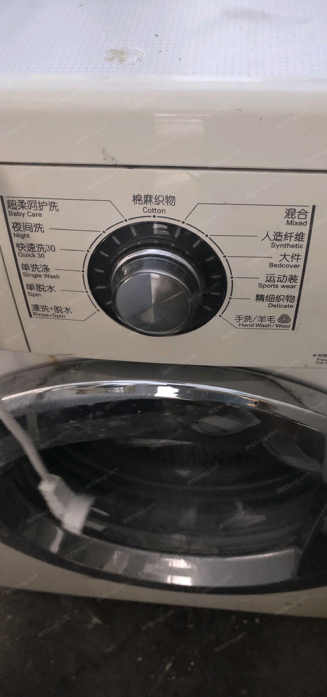 上海普陀区处理二手滚筒洗衣机