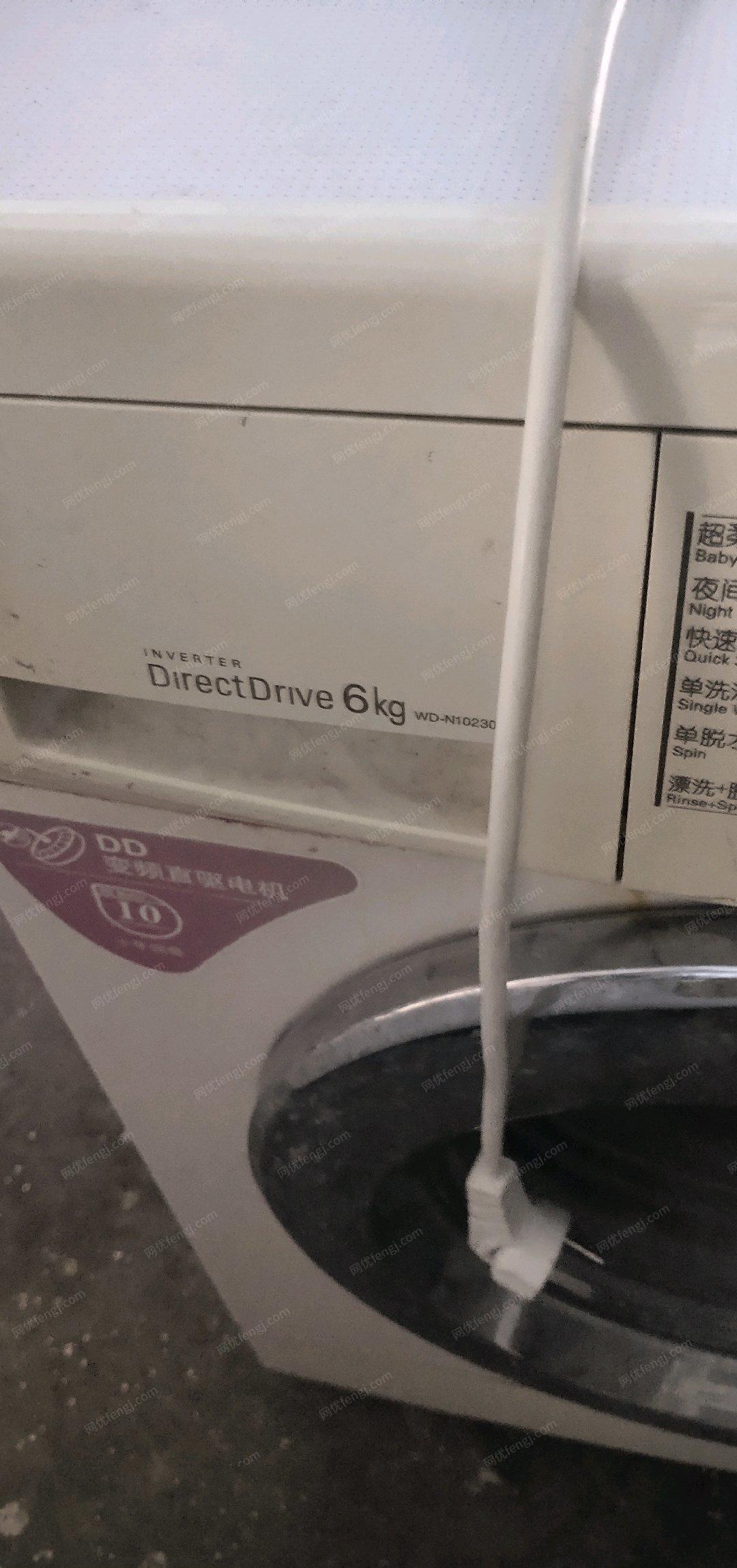 上海普陀区处理二手滚筒洗衣机
