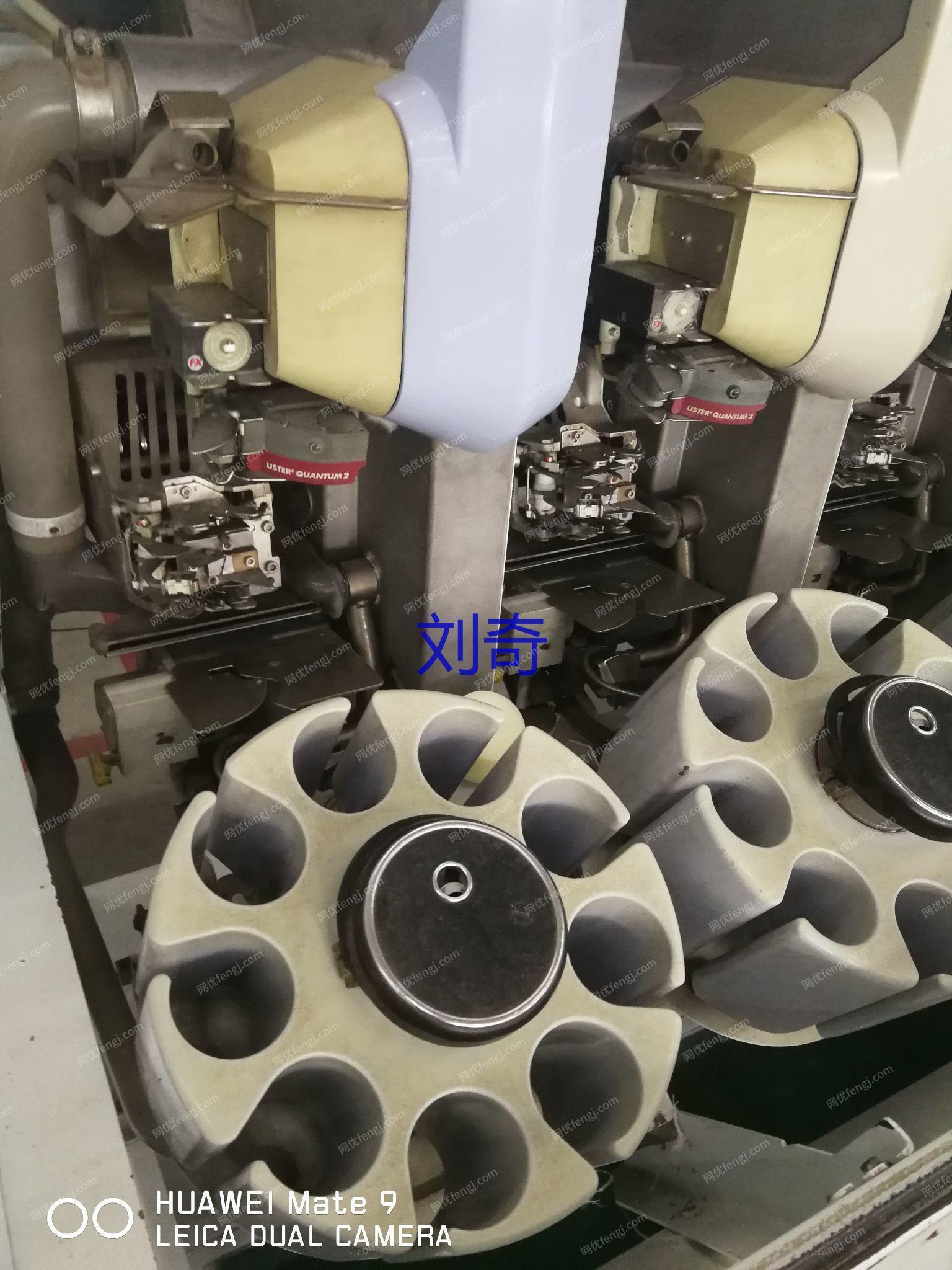 二手棉麻纺纱设备价格