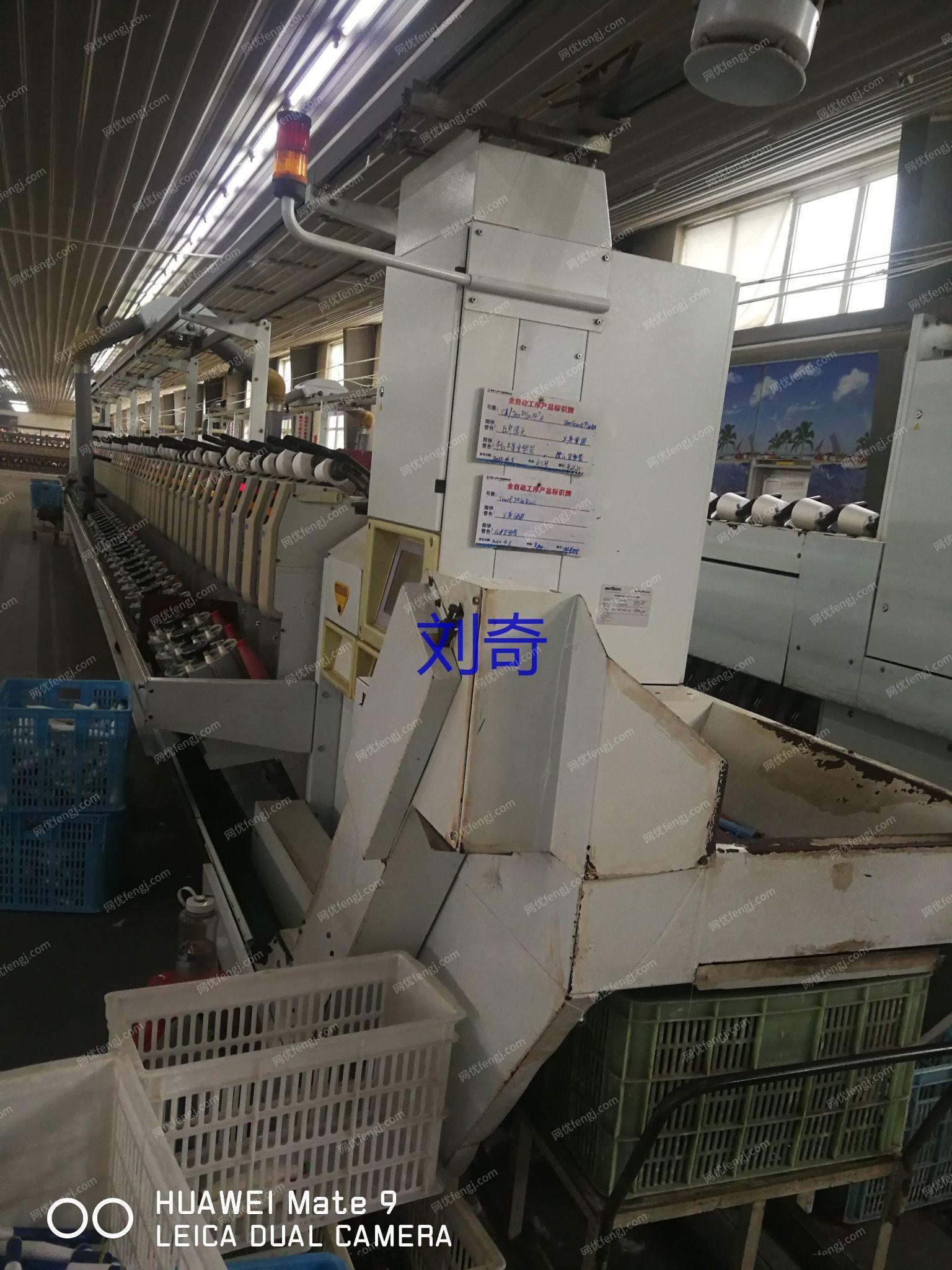 二手棉麻纺纱设备价格