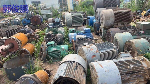 報廢機電設備回收