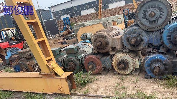 報廢機電設備轉讓