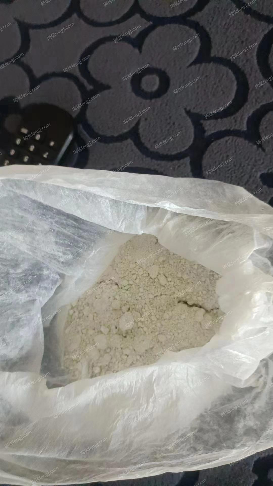 出售次氧化锌每月500吨，锌72左右