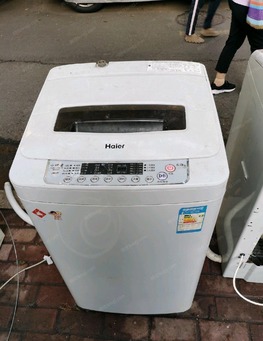 黑龙江哈尔滨海尔原装洗衣机低价出售