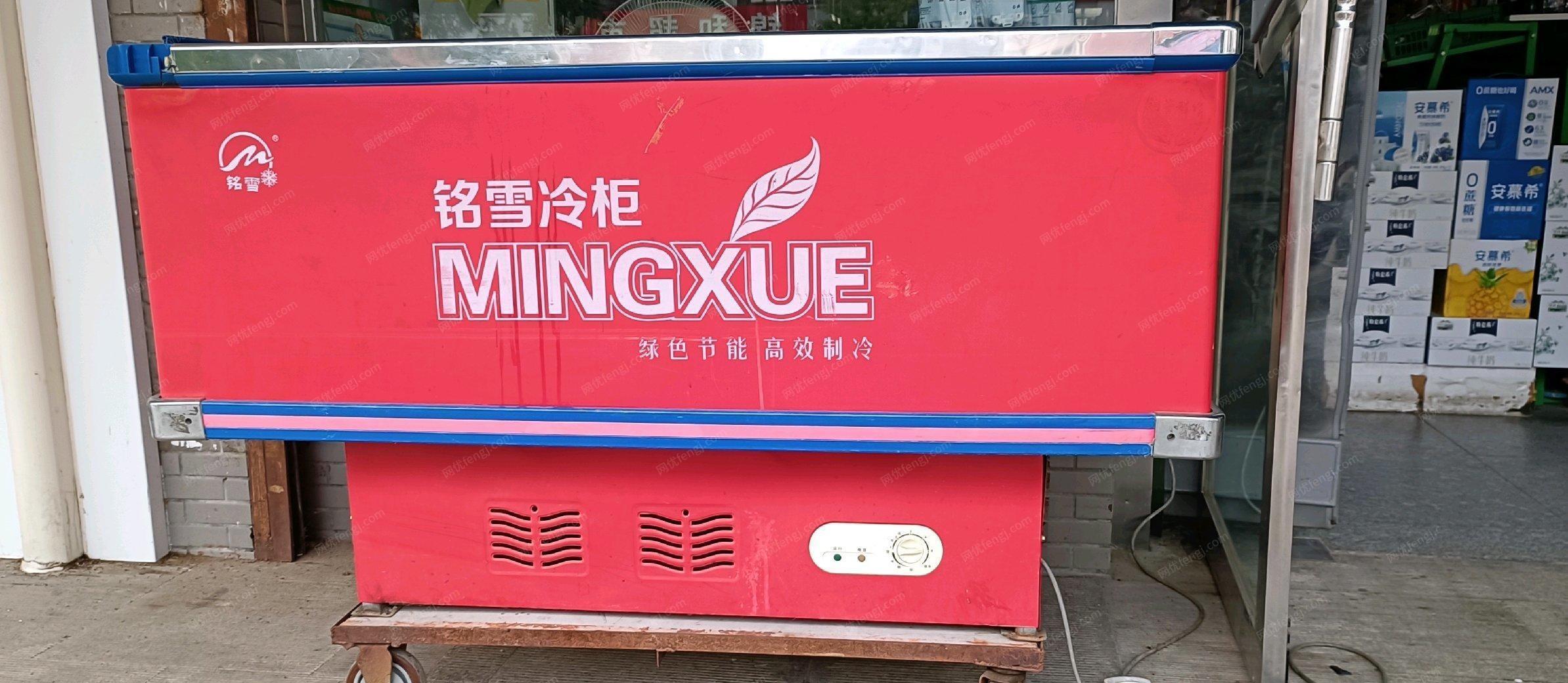辽宁盘锦正在使用冷柜出售，因为店铺不干了，