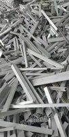 大量回收各种废铝，铝渣，铝块，铝线，铝屑