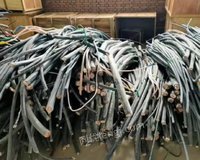 大量回收各种废电线电缆
