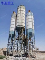 新疆阿勒泰求购一台100吨水泥罐