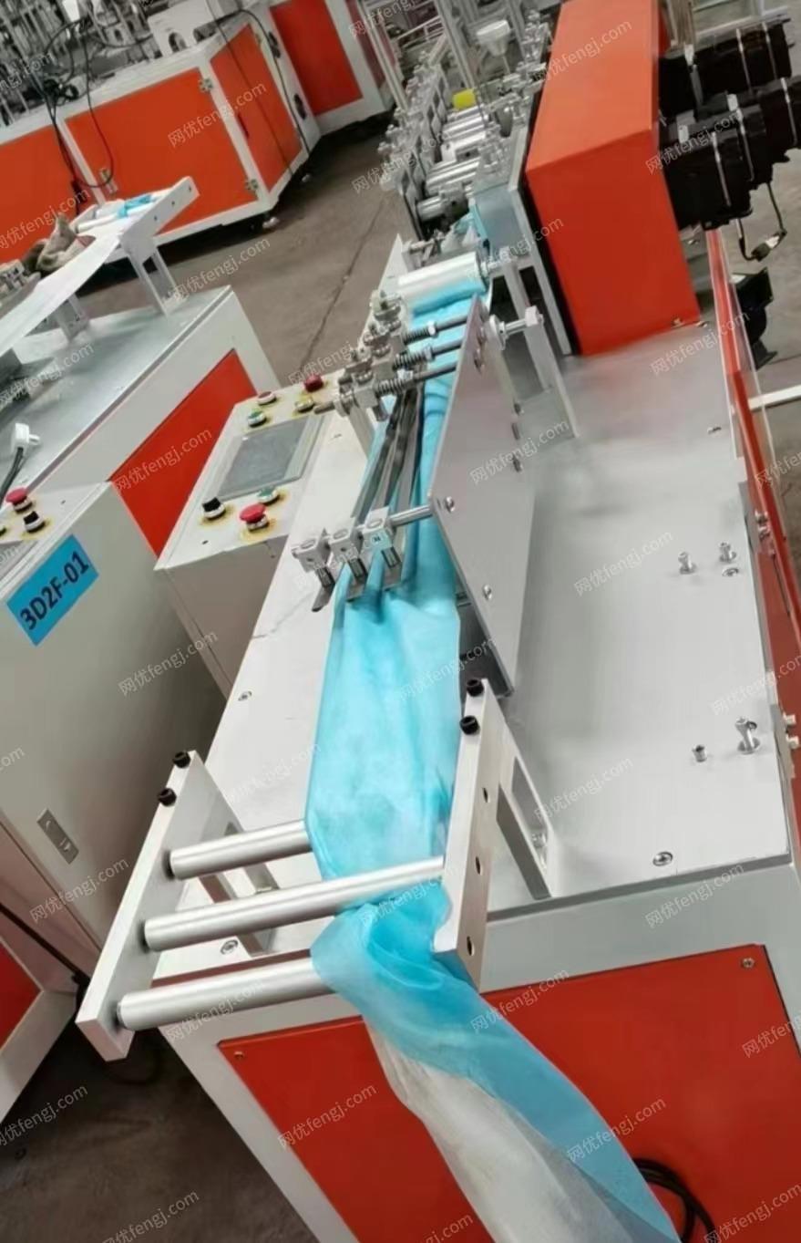 二手离心机出售