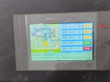 二手空压机出售