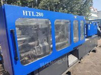 出售HTL280海太280吨卧式注塑机.普通机.700克