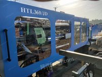 出售HTL360/JD海太360吨注塑机原装伺服机1000克