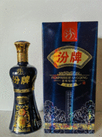 清香型汾酒-汾牌北方情475mL52度*5箱（共30瓶）处理招标