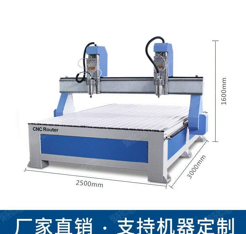 二手印前设备转让
