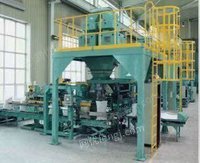 出售全自动包装机