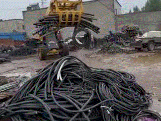 回收废旧电线电缆