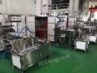 因客户经营问题未提取，现低价出售高速包装机