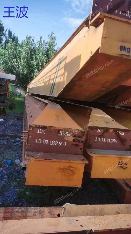 二手單梁行車出售