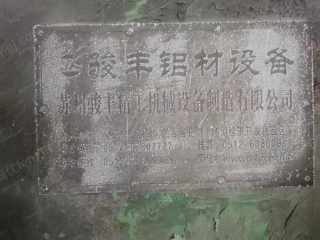 门窗生产设备出售