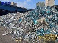 肇庆大量回收废旧金属、废铜、废铁等