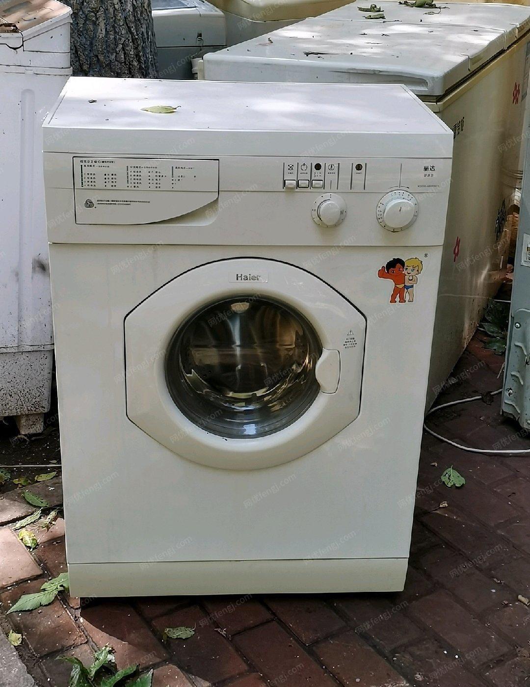 黑龙江哈尔滨海尔滚筒洗衣机出售