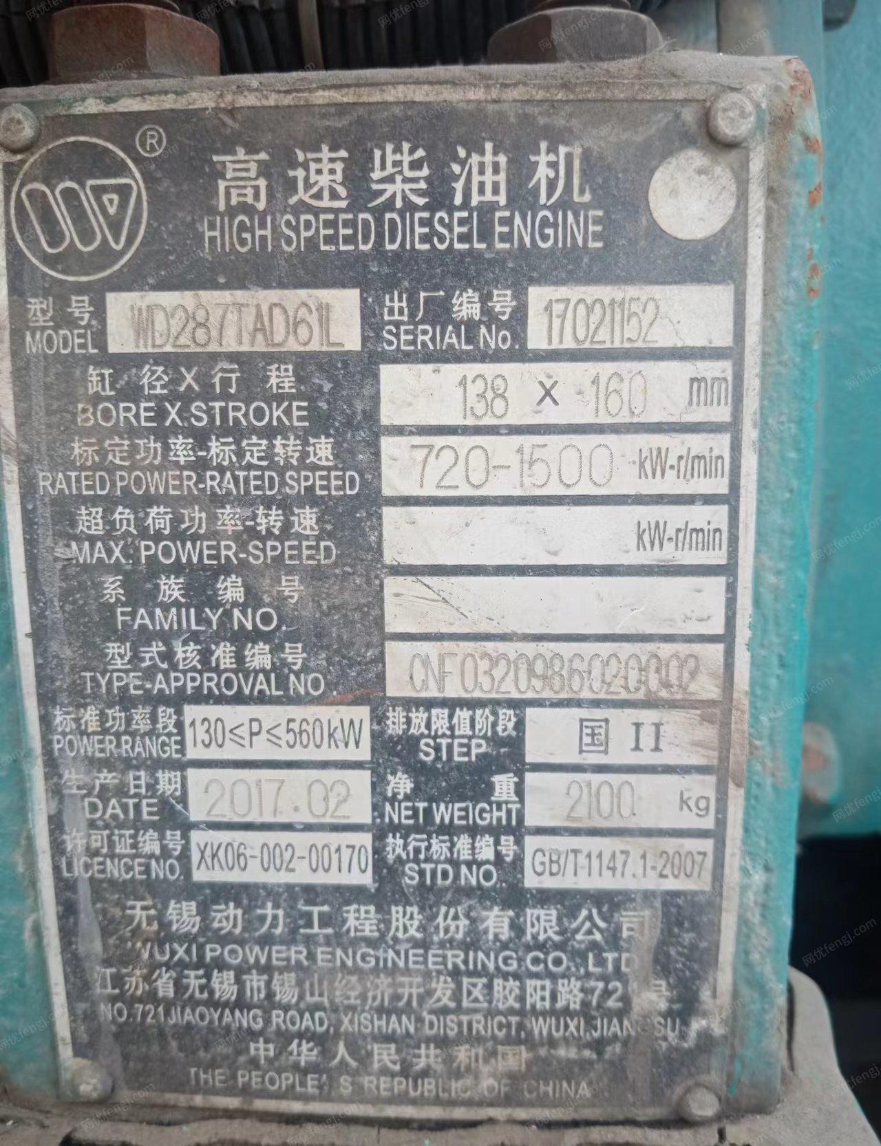 河南济源750千瓦发电机出售