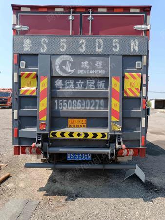 各种汽车配件出售